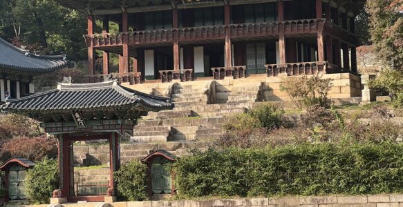 Seoul – Kultur & Geschichte