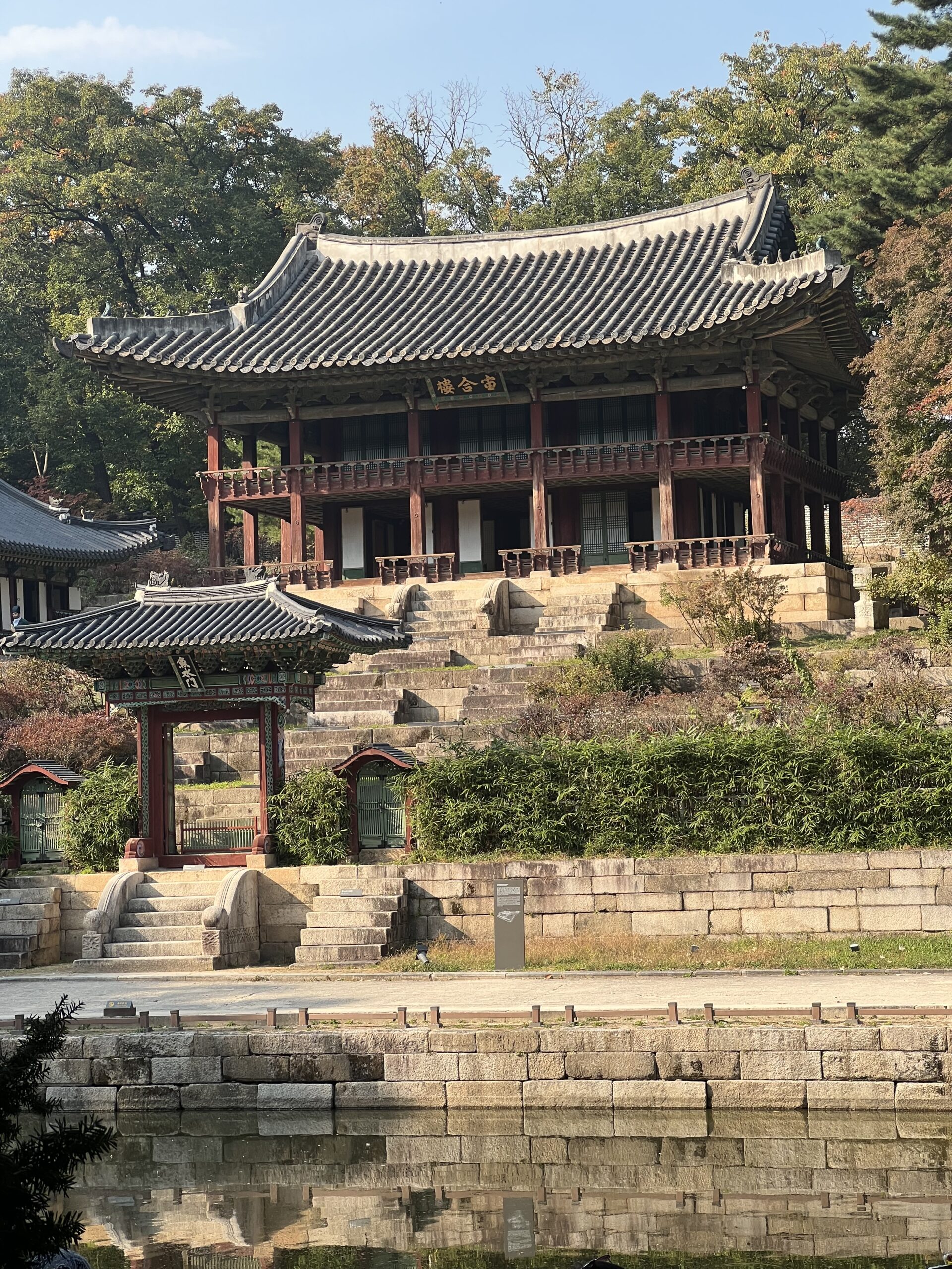 Seoul – Kultur & Geschichte