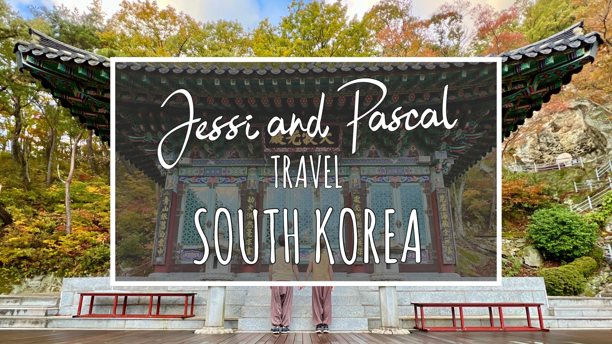 Südkorea Impressionen